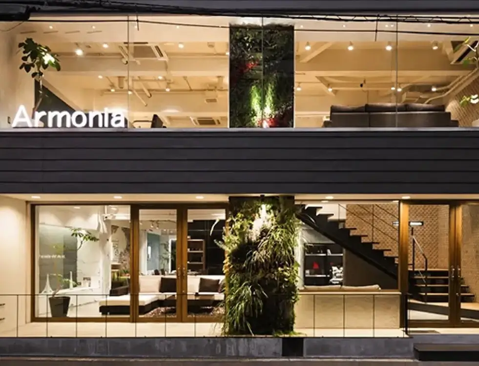 アルモニア大阪